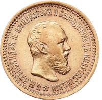 5 рублей 1889 года