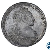 1 рубль 1736 года