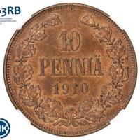 10 пенни 1910 года  Для Финляндии