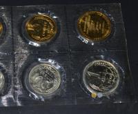 Годовой набор 1972 года ЛМД Госбанка СССР