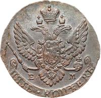 5 копеек 1790 года