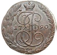 5 копеек 1790 года