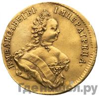 Червонец 1748 года