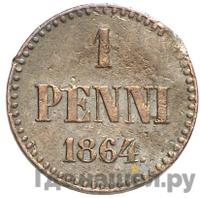 1 пенни 1864 года  Для Финляндии