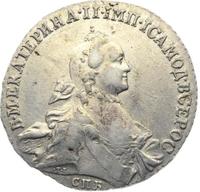 1 рубль 1765 года