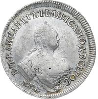Полуполтинник 1756 года ММД МБ