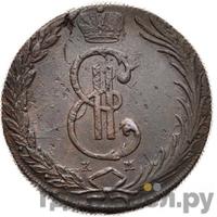 10 копеек 1769 года