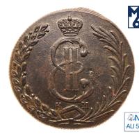 10 копеек 1779 года