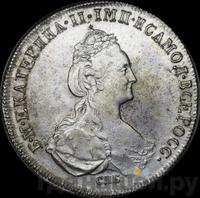 Полтина 1778 года