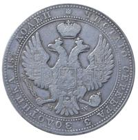 3/4 рубля - 5 злотых 1841 года