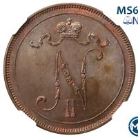 10 пенни 1897 года  Для Финляндии