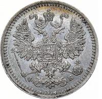 5 копеек 1861 года