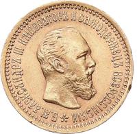 5 рублей 1889 года