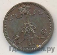 1 пенни 1874 года  Для Финляндии