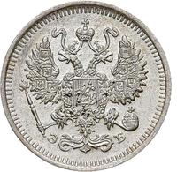 10 копеек 1910 года СПБ ЭБ