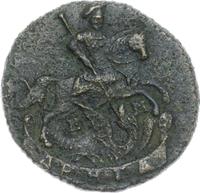 Денга 1795 года