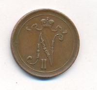 10 пенни 1915 года  Для Финляндии