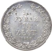 1 1/2 рубля - 10 злотых 1833 года