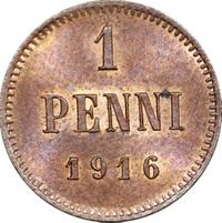 1 пенни 1916 года  Для Финляндии