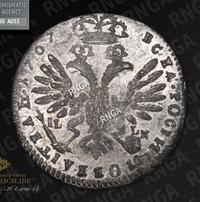 Тинф 1707 года