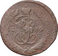 1 копейка 1764 года