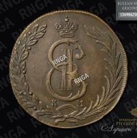 10 копеек 1776 года