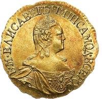 1 рубль 1756 года