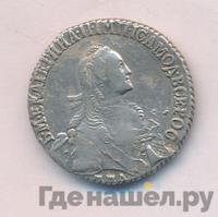 Полуполтинник 1774 года ММД СА