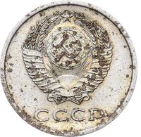 20 копеек 1973 года