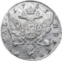 1 рубль 1757 года