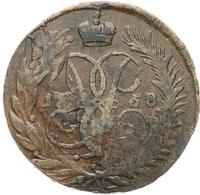 2 копейки 1758 года