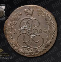 5 копеек 1784 года