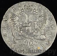 Полтина 1752 года