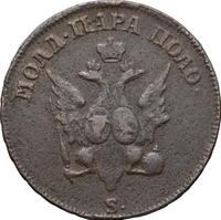 Пара - 3 денги 1771 года