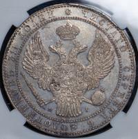 1 1/2 рубля - 10 злотых 1833 года