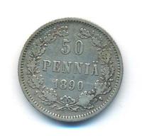 50 пенни 1890 года L Для Финляндии