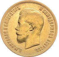 10 рублей 1899 года