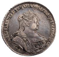 1 рубль 1738 года