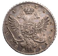 1 рубль 1738 года