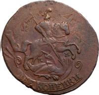 2 копейки 1766 года