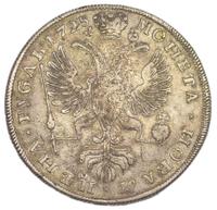 1 рубль 1725 года