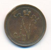 10 пенни 1899 года  Для Финляндии