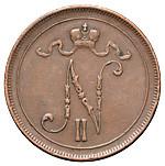 10 пенни 1913 года  Для Финляндии