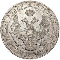 3/4 рубля - 5 злотых 1840 года