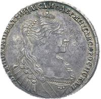 1 рубль 1735 года