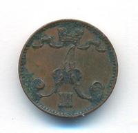 1 пенни 1892 года  Для Финляндии