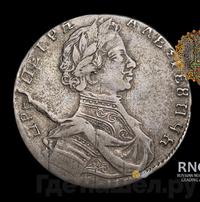 Полуполтинник 1713 года