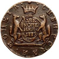 2 копейки 1779 года