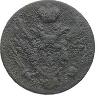 1 грош 1828 года