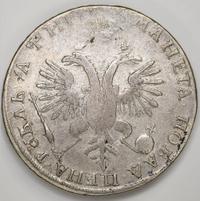 1 рубль 1718 года